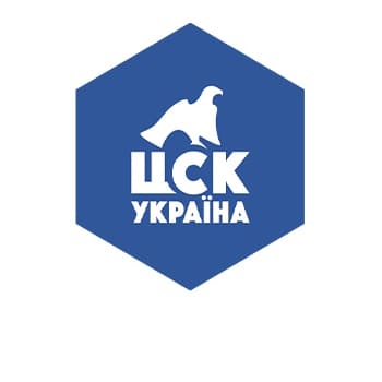 Ключі ЦСК Україна